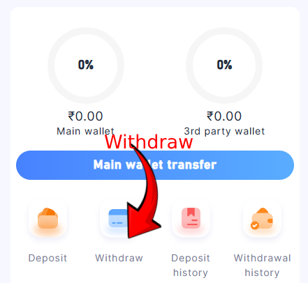 Goa Games Withdraw option